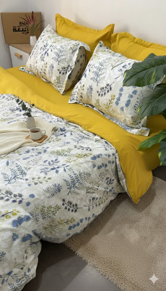 Cache Couette 2 Places - RIMAL