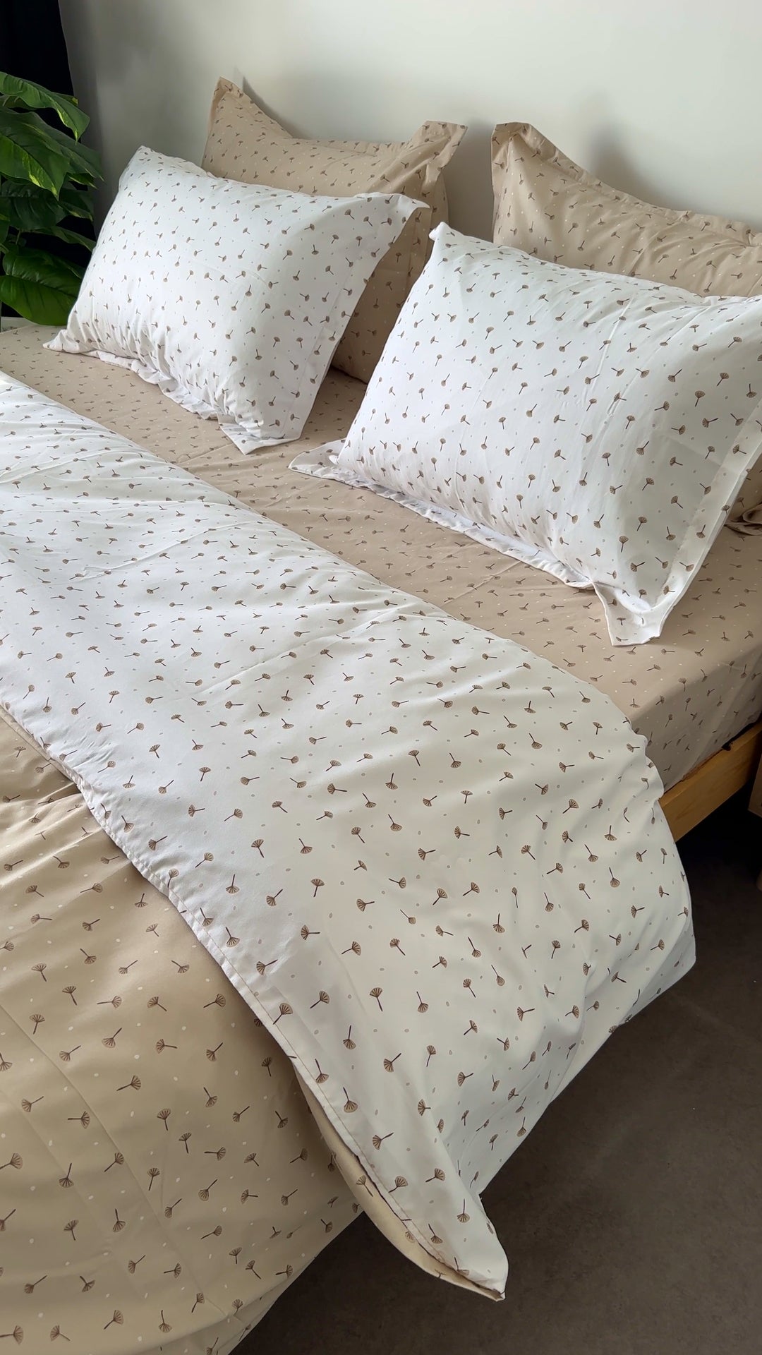 Cache Couette 2 Places Beige