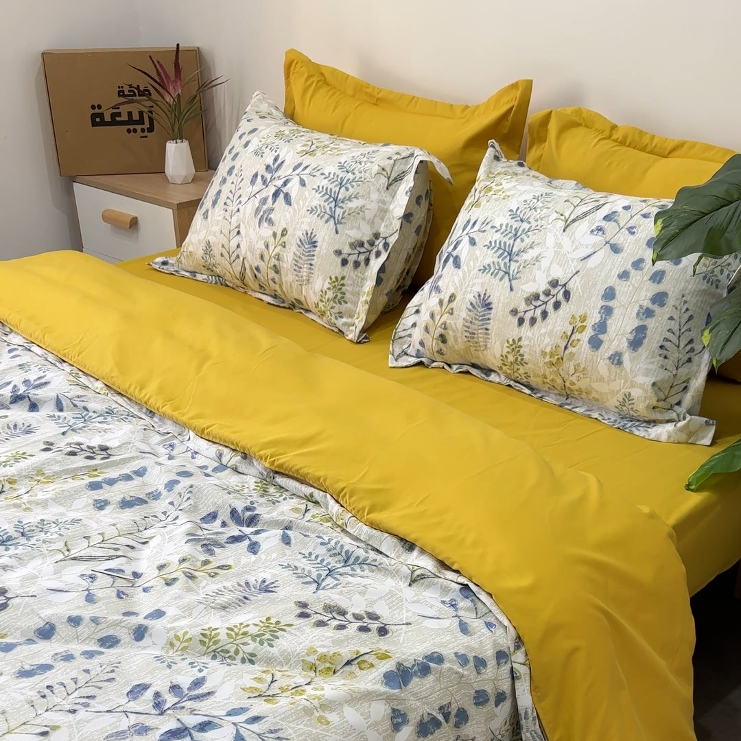 Cache Couette 2 Places - RIMAL